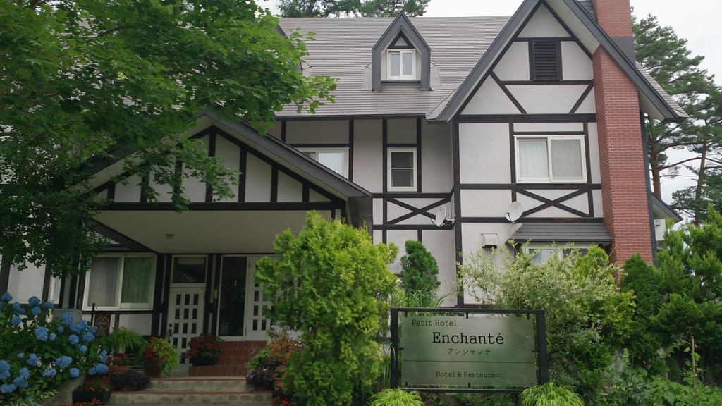 Petit Hotel Enchante Hakuba Bagian luar foto